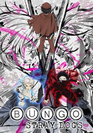Bungo Stray Dogs poszter