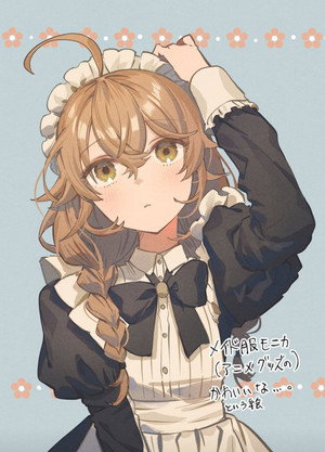 サイレント・ウィッチ 沈黙の魔女の隠しごと poszter