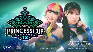 東京女子プロレス 13. évad Ep.51 51. epizód