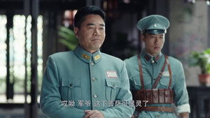 信者无敌 1. évad Ep.3 3. epizód