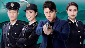 把關者們 kép