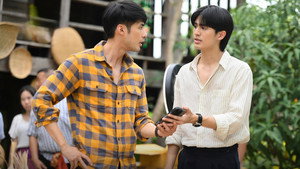 คมเดือน 1. évad Ep.2 2. epizód
