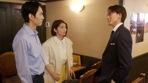 その結婚、正気ですか？ 1. évad Ep.7 7. epizód