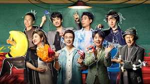 喜剧之王单口季 1. évad Ep.2 2. epizód
