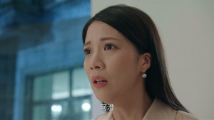 金式森林 1. évad Ep.12 12. epizód