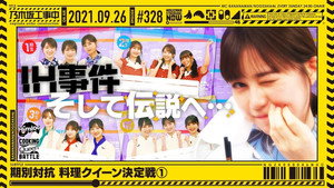 乃木坂工事中 7. évad Ep.38 38. epizód