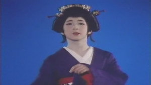 機動刑事ジバン 1. évad Ep.30 30. epizód