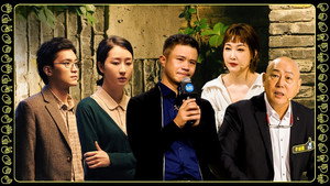 导演请指教 1. évad Ep.3 3. epizód