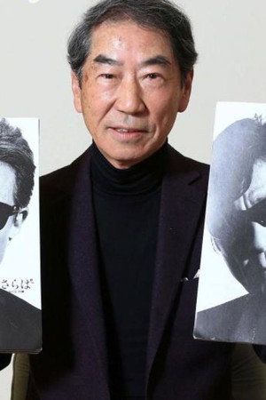 村川透 profil kép