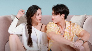 จนกว่าจะได้รักกัน kép