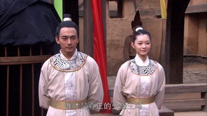 神探狄仁杰 5. évad Ep.43 43. epizód