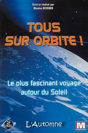Spaceship earth 4. évad (1997-06-08) poszter