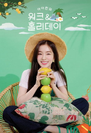 아이린의 워크＆홀리데이 poszter