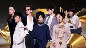 歌手 11. évad Ep.4 4. epizód