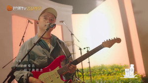 聲生不息 ‧港樂季 1. évad Ep.14 14. epizód