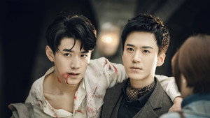 恨君不似江楼月 1. évad Ep.35 35. epizód