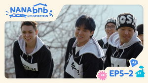 나나민박 with 세븐틴 1. évad Ep.16 16. epizód