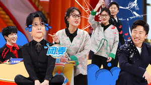 火星情报局 7. évad Ep.10 10. epizód