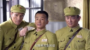 擒狼 1. évad Ep.13 13. epizód