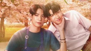 แค่ที่แกง kép