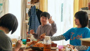 家族だから愛したんじゃなくて、愛したのが家族だった 1. évad Ep.2 2. epizód