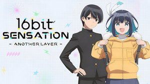 16bit Sensation: Another Layer kép