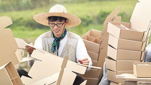 일로 만난 사이 kép