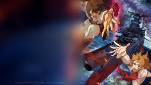 ヤマトよ永遠に REBEL3199 kép