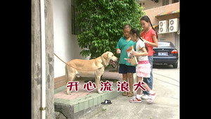 外来媳妇本地郎 3. évad Ep.727 727. epizód