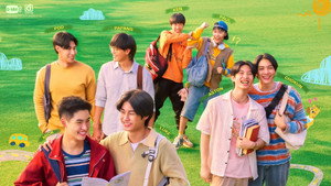 เปิดเทอมใหม่ หัวใจหัดรัก kép