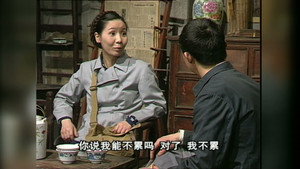 向阳理发店 1. évad Ep.21 21. epizód