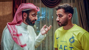عايشين معانا 1. évad Ep.2 2. epizód