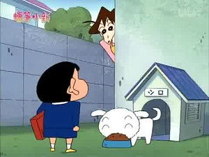 クレヨンしんちゃん 2. évad Ep.791 791. epizód