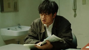 両刃の斧 1. évad Ep.4 4. epizód