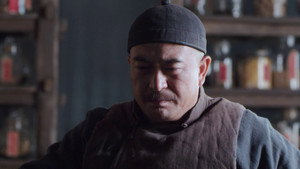 白鹿原 1. évad Ep.47 47. epizód