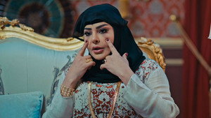 جاك العلم kép