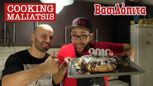 Cooking Μαλιάτσης 2. évad Ep.11 11. epizód