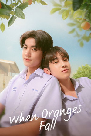 ต้นส้มบ้านเขา แต่ผลส้มหล่นมาบ้านเราตลอดเลย poszter