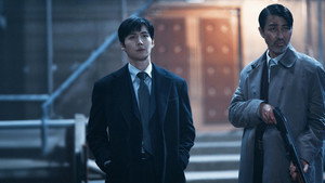 The Tyrant: A halál vírusa kép