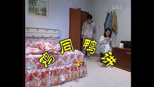 外来媳妇本地郎 1. évad Ep.62 62. epizód