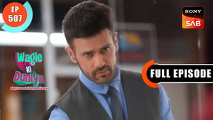 वागले की दुनिया 1. évad Ep.507 507. epizód