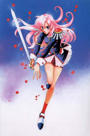 少女革命ウテナ poszter