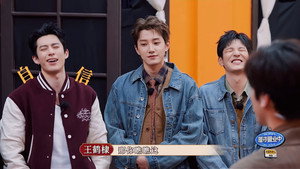 推市营业中·大奉打更人专场 1. évad Ep.1 1. epizód