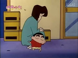 クレヨンしんちゃん 1. évad Ep.302 302. epizód