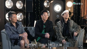芷珊约您 1. évad Ep.3 3. epizód