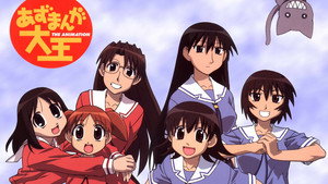 あずまんが大王 THE ANIMATION kép