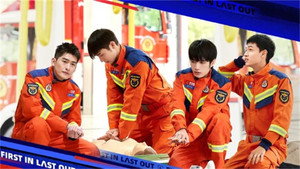 一往无前的蓝 1. évad Ep.11 11. epizód