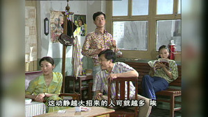 向阳理发店 1. évad Ep.33 33. epizód