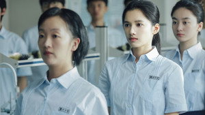 焕羽 kép