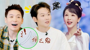 德云限定营业中 3. évad Ep.7 7. epizód
